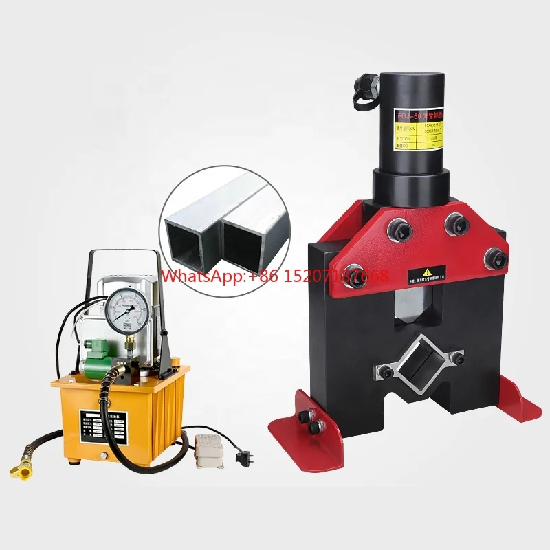 FGJ-50 Hydraulic square tube cutting machine with Electric Pump