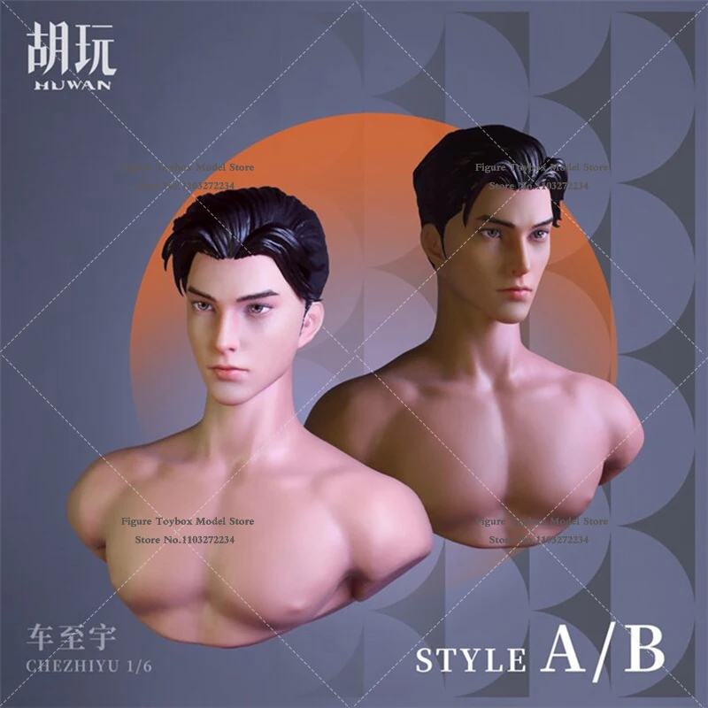 In Stock HW TOYS Original HW01CZY 1/6 Scale Sunatan Pu CHEZHIYU Anime Handsome Boy Delicate Head Sculpt For 12