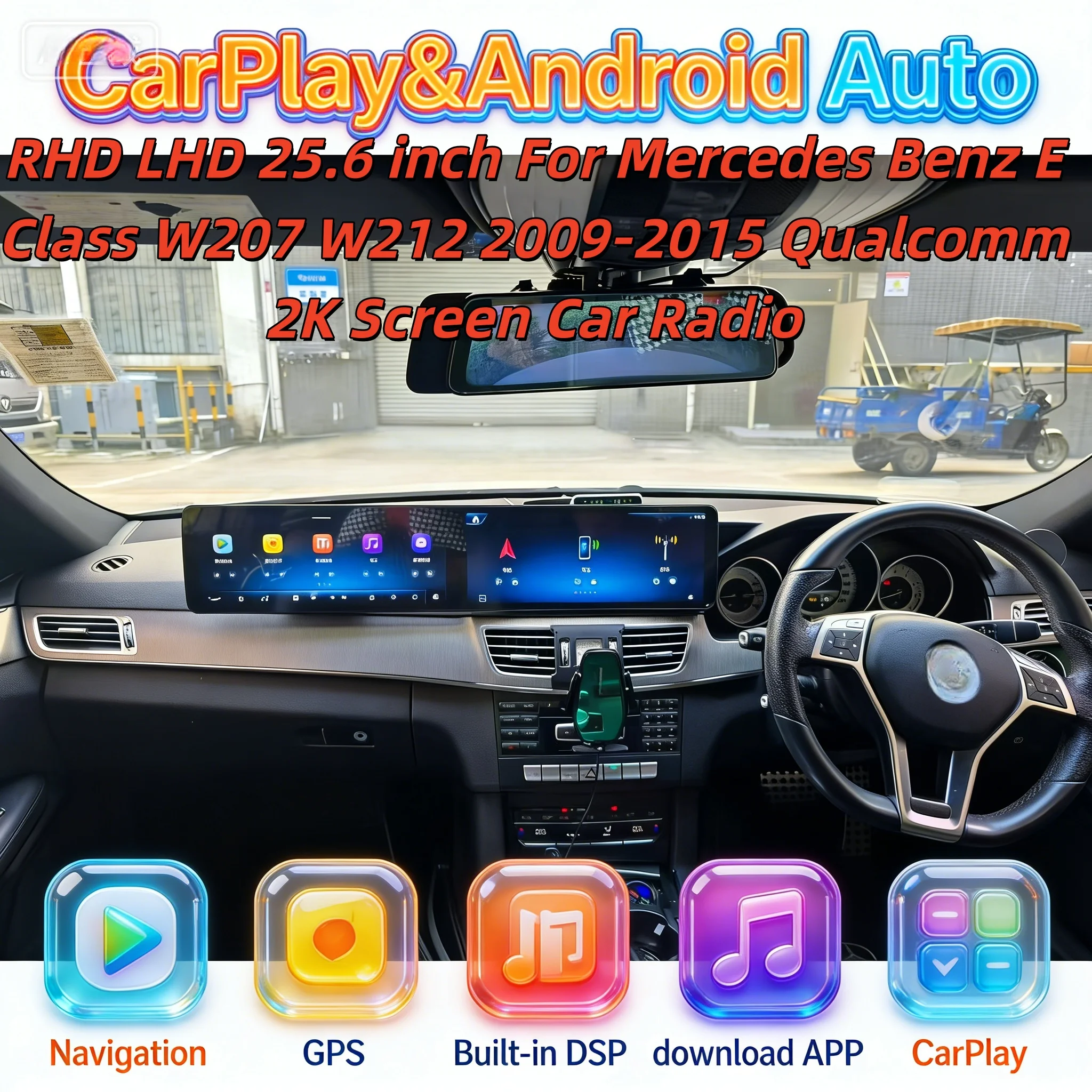 

Android 13 BT 5.0 Stereo GPS Wireless Carplay For Mercedes Benz E Class W207 W212 2009-2015 NTG4.5 NTG5.0 Dual Screen Head unit