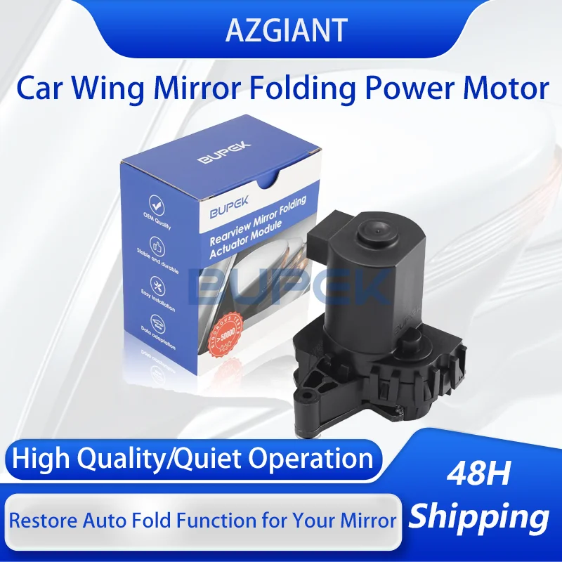 

AZGIANT Car Left Right Side Mirror Folding Motor for 2006-2011 Mercedes Benz R-Class R350 Fit Power Folding Mirror Repair