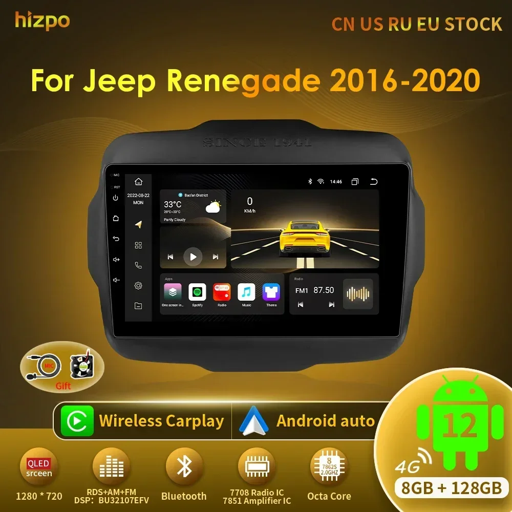 Hizpo 7862 AI Voice Car Tablet Radio For Jeep Renegade 2016-2020 Android Auto Multimedia Player Carplay 2din GPS Autoradio WIFI