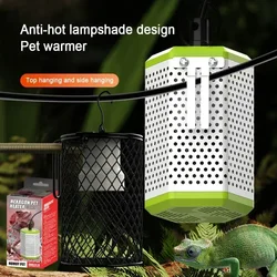 HighTemperature Resistant Lampshade Reptile Hexagonal Lamp Shade Parrot Turtle Heat Lamp Mesh Box Cage Reptile Accessories