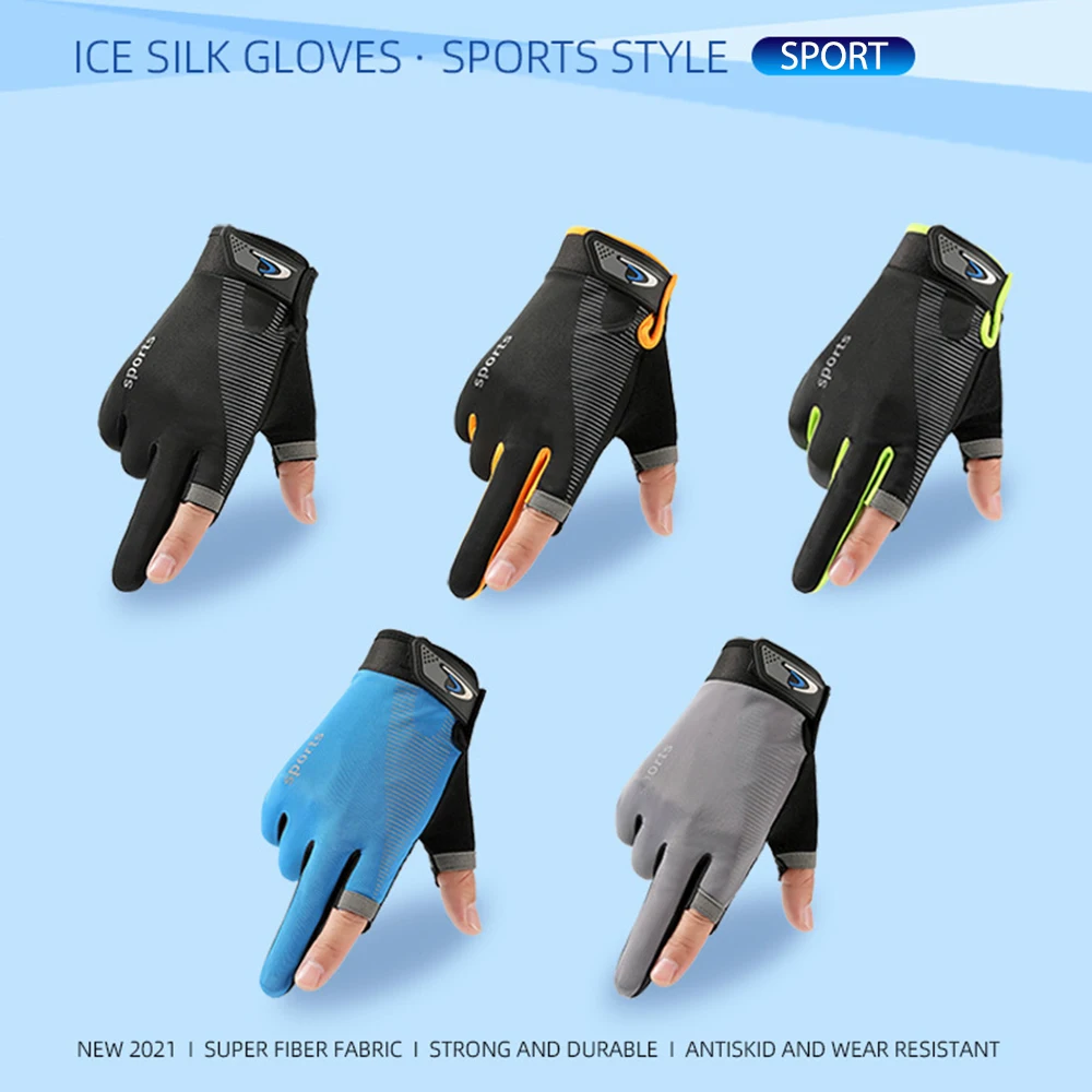 High Quality Sun Protection Ice Silk Halffinger Anti-slip Fitness Fishing Gloves Comfortable Driving Bicycle Riding Gloves Men