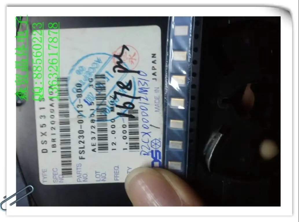 20PCS/ DSA211SCA 2016 temperature compensated crystal 26MHZ 2*1.6 SMD VC-TCXO 26.000MHZ