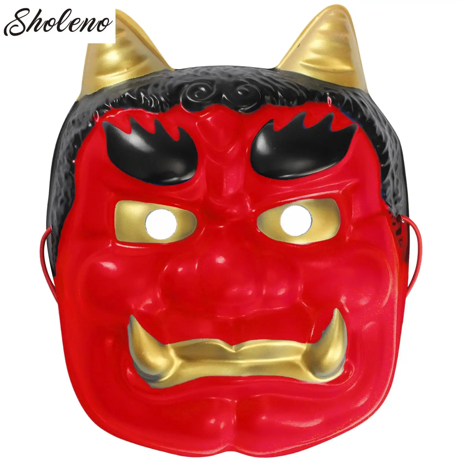 Maschera fantasma giapponese Halloween Masquerade Cosplay Party Horror Fantasma Demone malvagio Maschera Donna Uomo Divertente Puntelli per trucco verniciabili fai-da-te