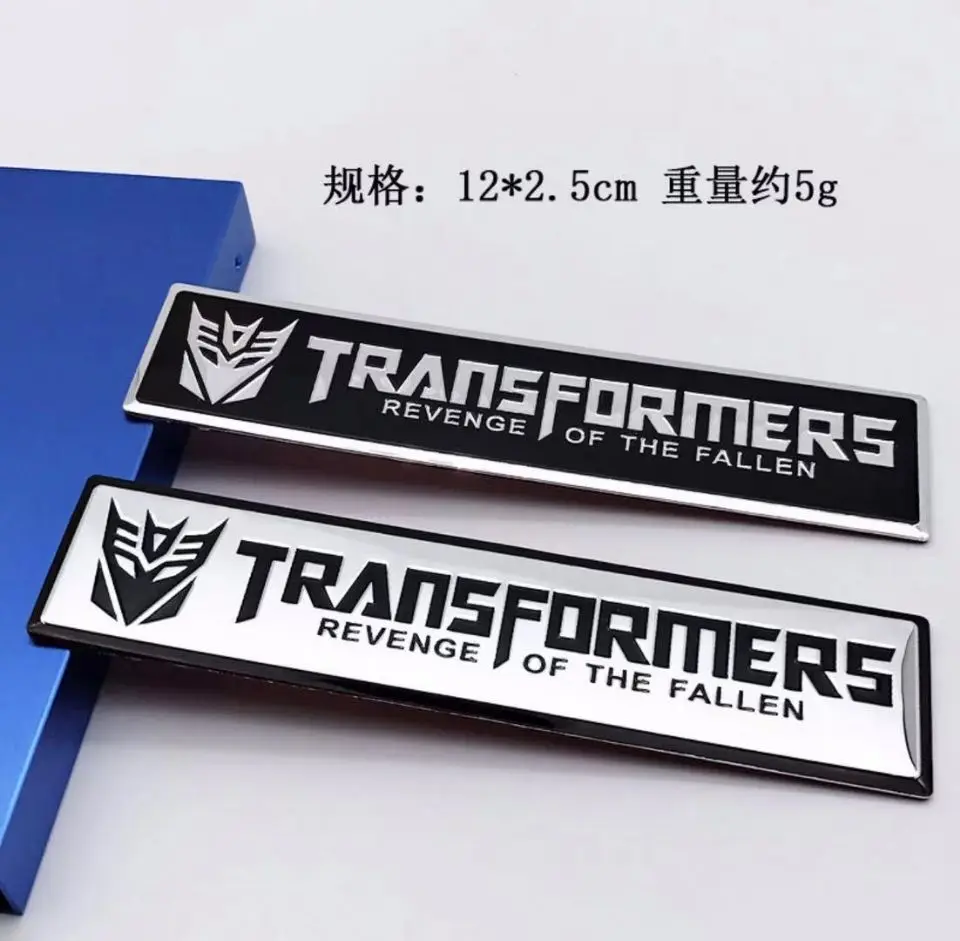 자동차, 오토바이 및 보트에 적합한 변성 장난감 합금 로고 스티커