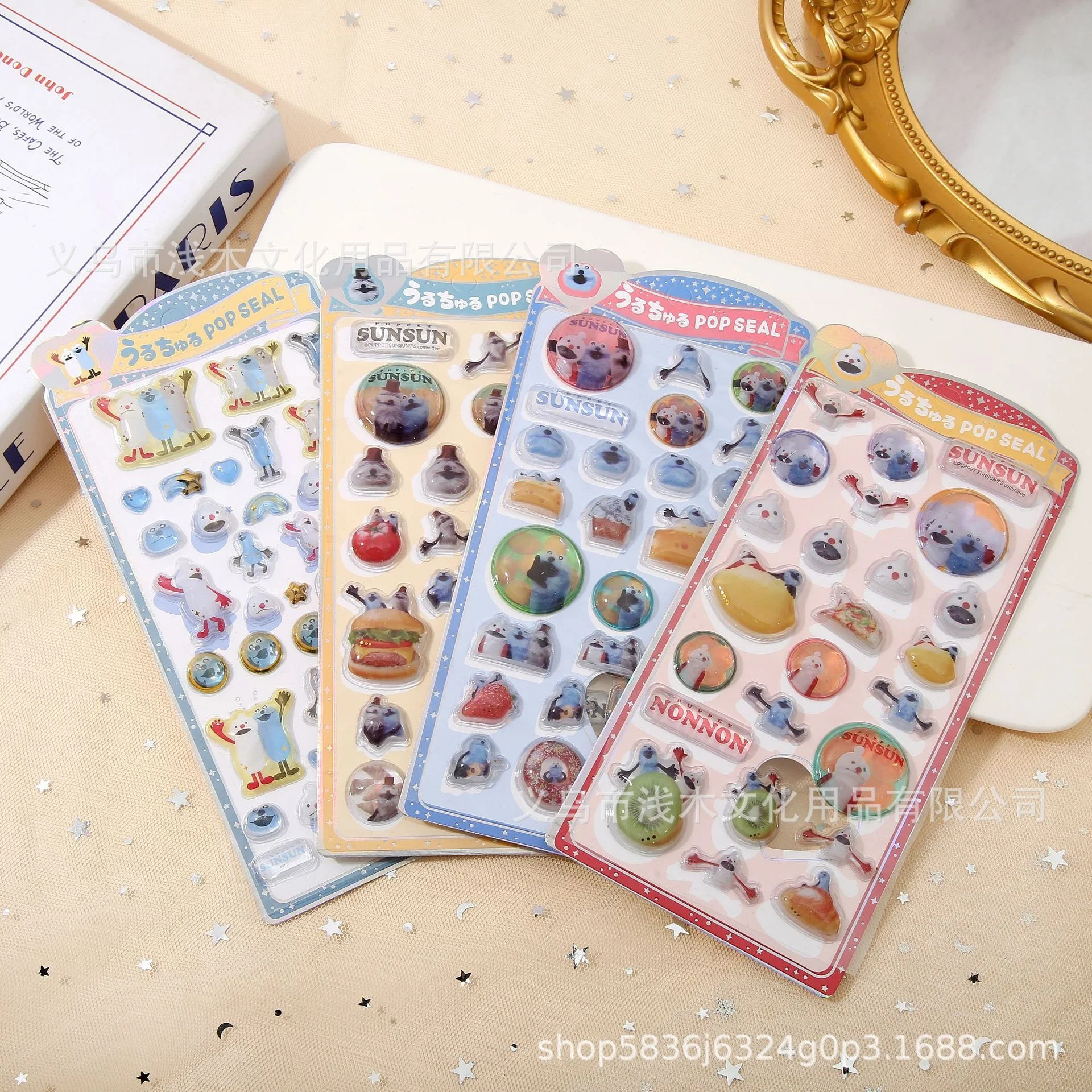 40pcs Kawaii Japanese Q Version 3d Embossed Stickers Diy Phone Case Decor Cute Cartoon Sticker For Kids Gift Stationery
