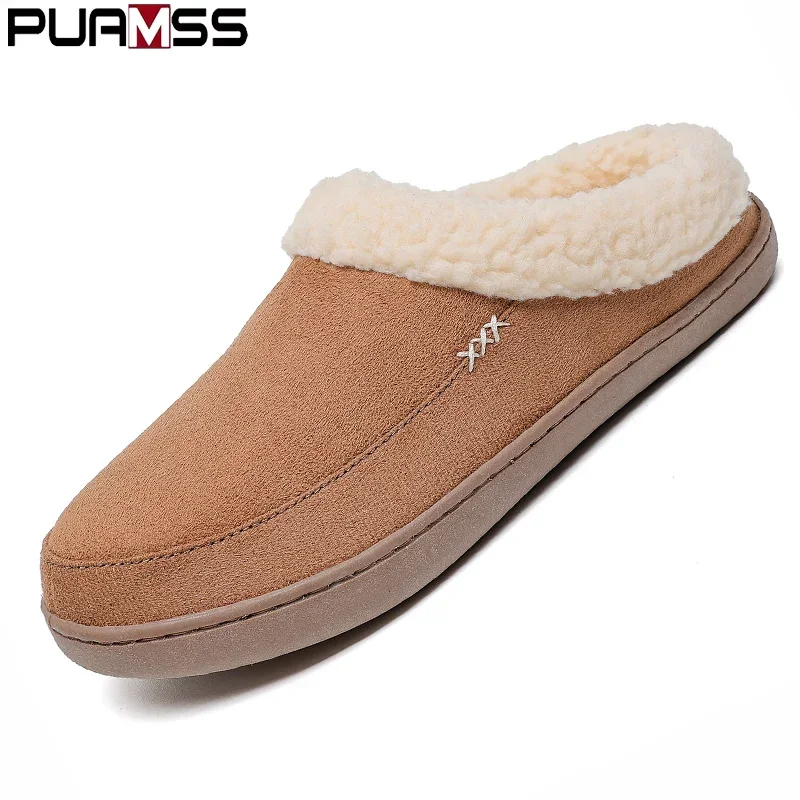 PUAMSS 겨울 남성 울 러그 슬리퍼 추천 및 평가