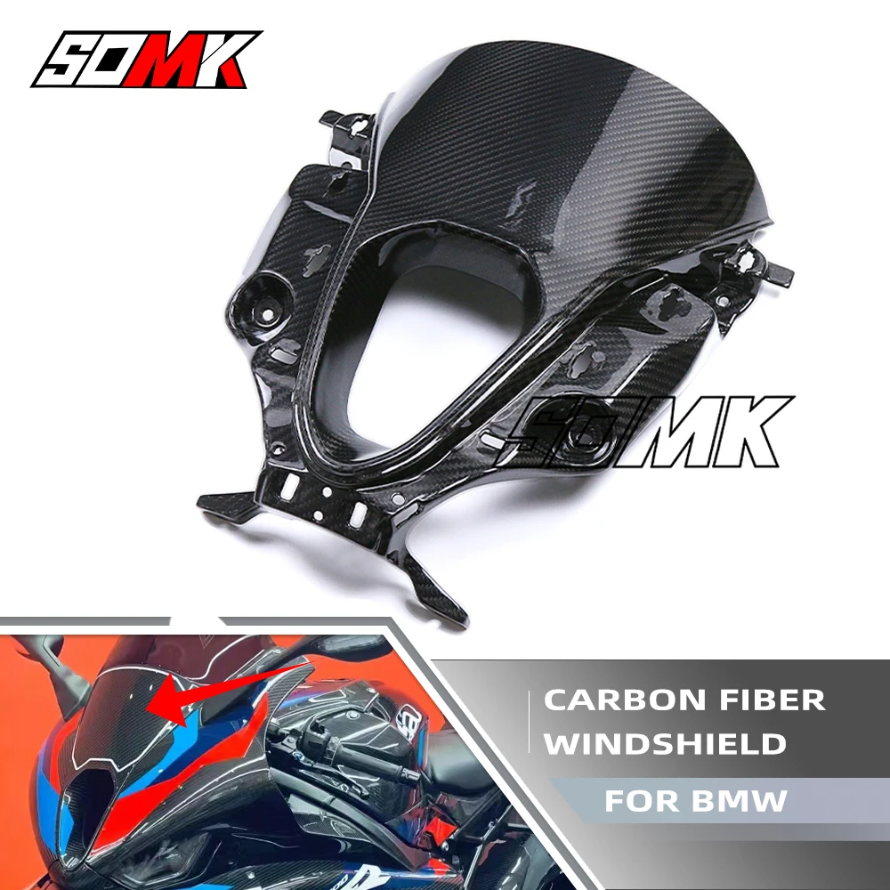 

Motorcycle Carbon Fiber Windshield Air Intake Center Cover Front Fairings Protector For BMW M1000RR M1000 RR 2023 2024