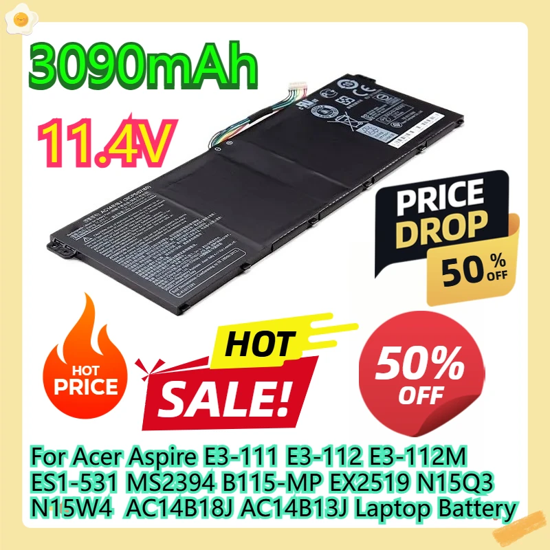 Аккумулятор для ноутбуков Acer Aspire E3-111, E3-112, E3-112M, ES1-531, MS2394, B115-MP, EX2519, N15Q3, N15W4, AC14B18J, AC14B13J, 11.4В