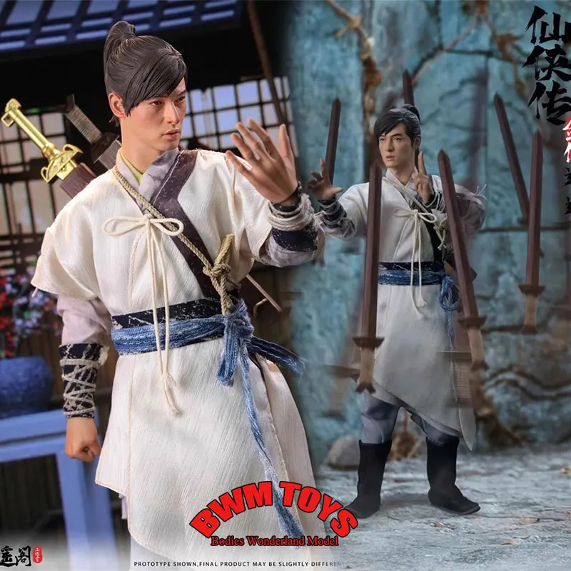 

In Stock JF STUDIO 1/6 Scale Male Soldier Chinese Paladin Li Xiaoyao Film TV Actor Hu Ge 12'' Action Figure Doll Collection