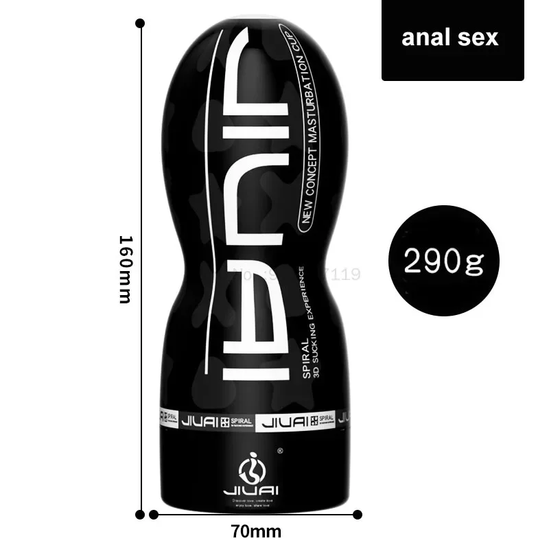 ذكر الاستمناء الهواء مص كأس الطائرة واقعية المهبل سيليكون جيب كس الشرج الاستمناء الجنس لعب للرجال منتجات جنسية