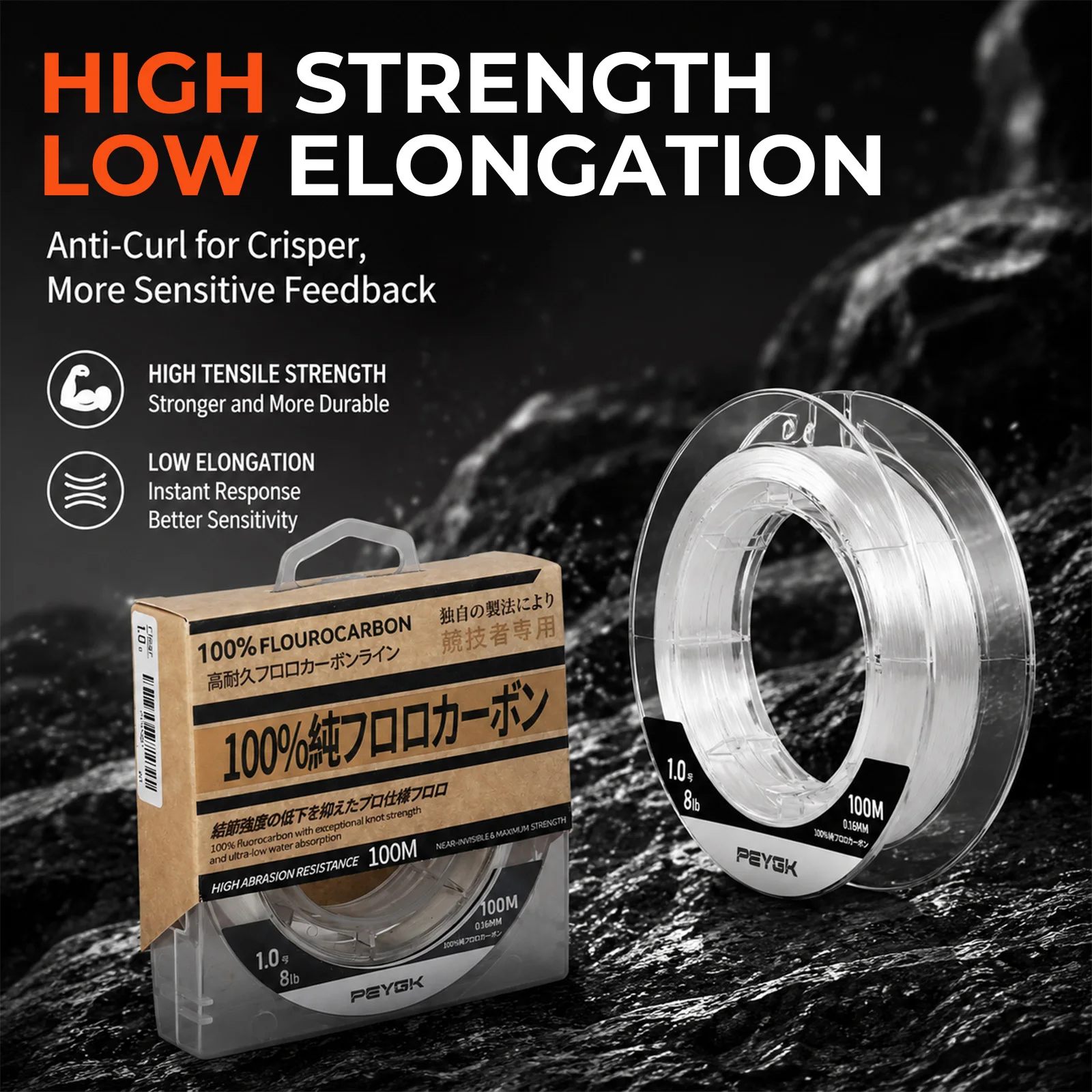 100M/109YDS 100% Fluorocarbon-Schnur Monofilament-Angelschnur Unsichtbar Unter Wasser 5,4-14,0Kg Süßwasser-Angelzubehör – Detail 5