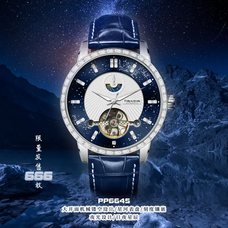 

TINAIBIN Роскошные мужские часы с сапфировым стеклом, автоматические механические мужские часы, синий кожаный ремешок, 2025, новый дизайн