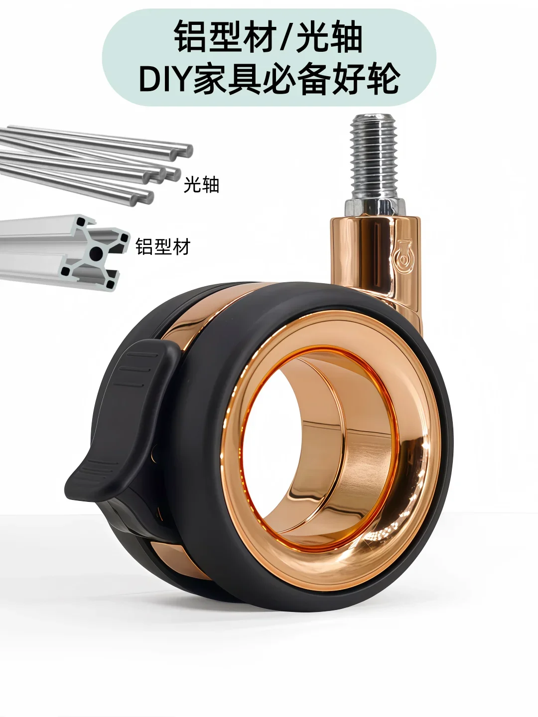 4 Packs Anti-Tangle Aluminum Alloy Universal Office Chair Caster Hollow Wheel Swivel Chair Castors for Gaming And Computer Desk