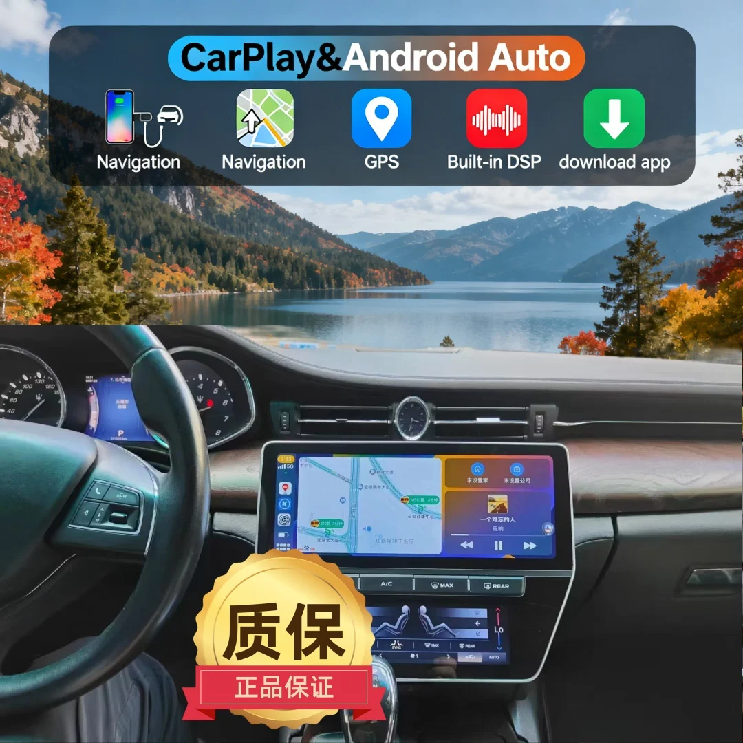 

22'' Screen Car Radio Multimedia Video Player For Maserati Quattroporte GT 2007-2020 Carplay Android 13 Air conditioning panel