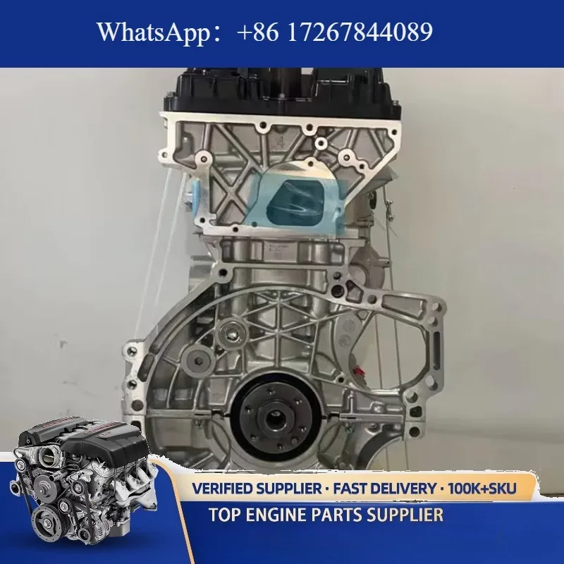 

Chinese Engine LI Auto Turbocharged LI Auto L2E15M 1.5L Engine for L7 L8 L9 | 4-Cylinder Engine