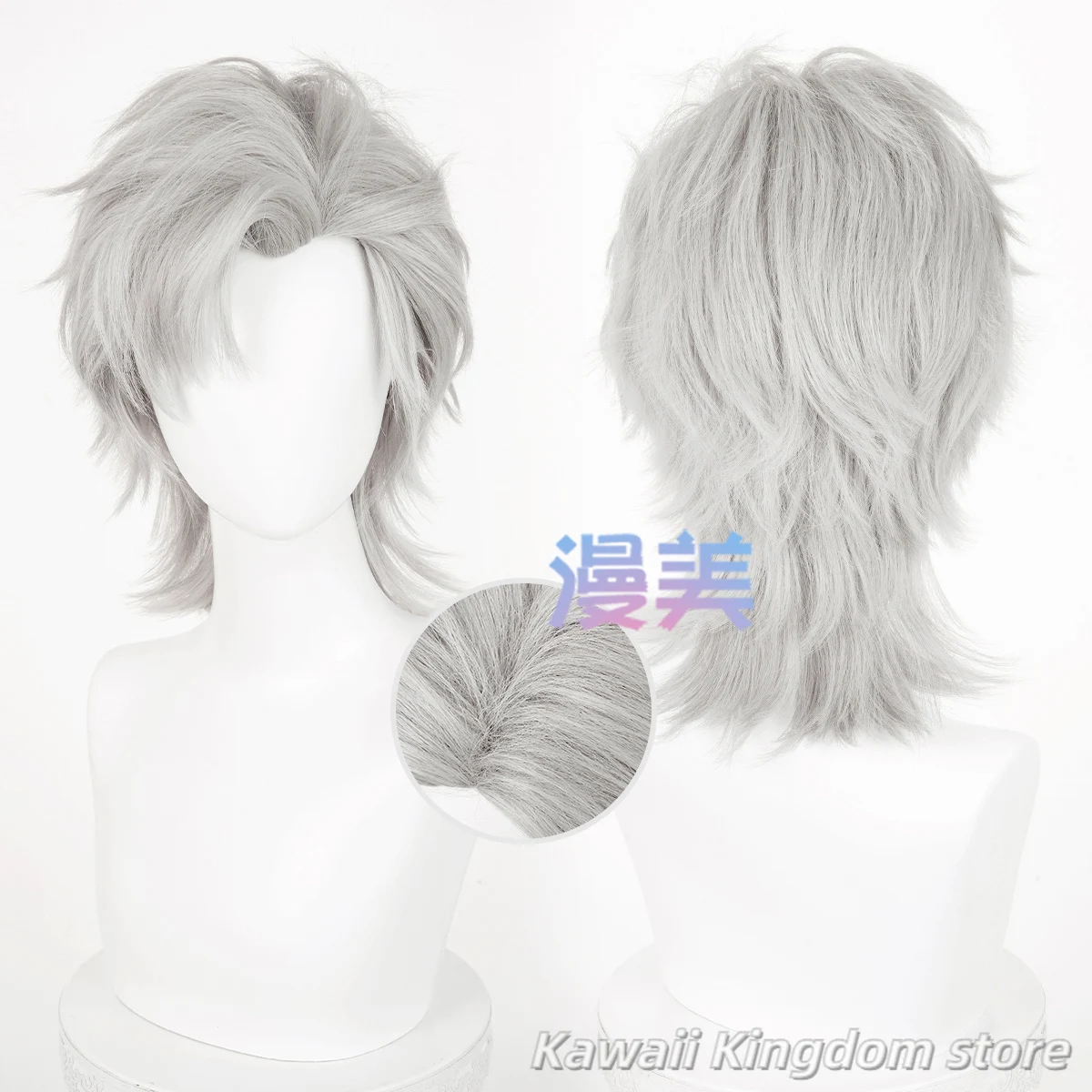 

Love and Deepspace Sylus Anime Cosplay Wig Heat Resistant Synthetic Hair Halloween Party Role Play + Free Wig Cap