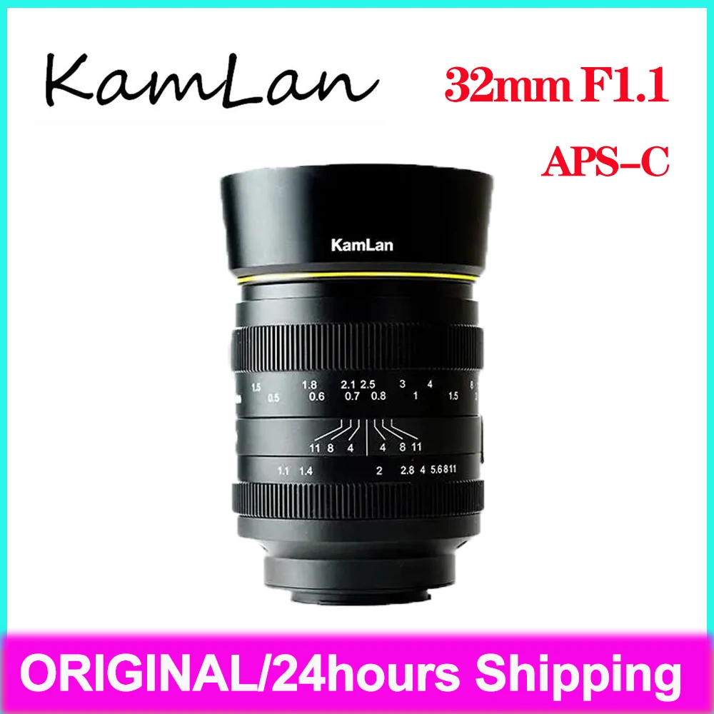 Kamlan 32mm f1.1 MF Manual Focus Large Aperture Camera Lens APS-C for Sony E/ Canon M/ Fuji X/ M43 Mirrorless Cameras in stock