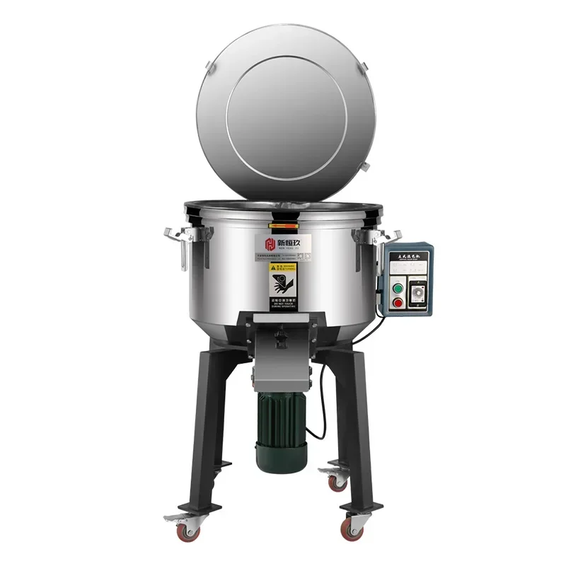 Hot SalesMixing Machine Plastic Granule Mixer Vertical Industrial Stainless Steel Color Mixing Machine