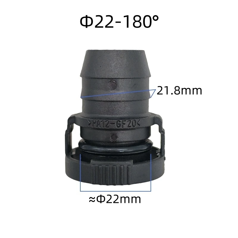 middle size 22mm Exhaust pipe fittings Exhaust tube plastic connector Fuel line connector for car 1pc