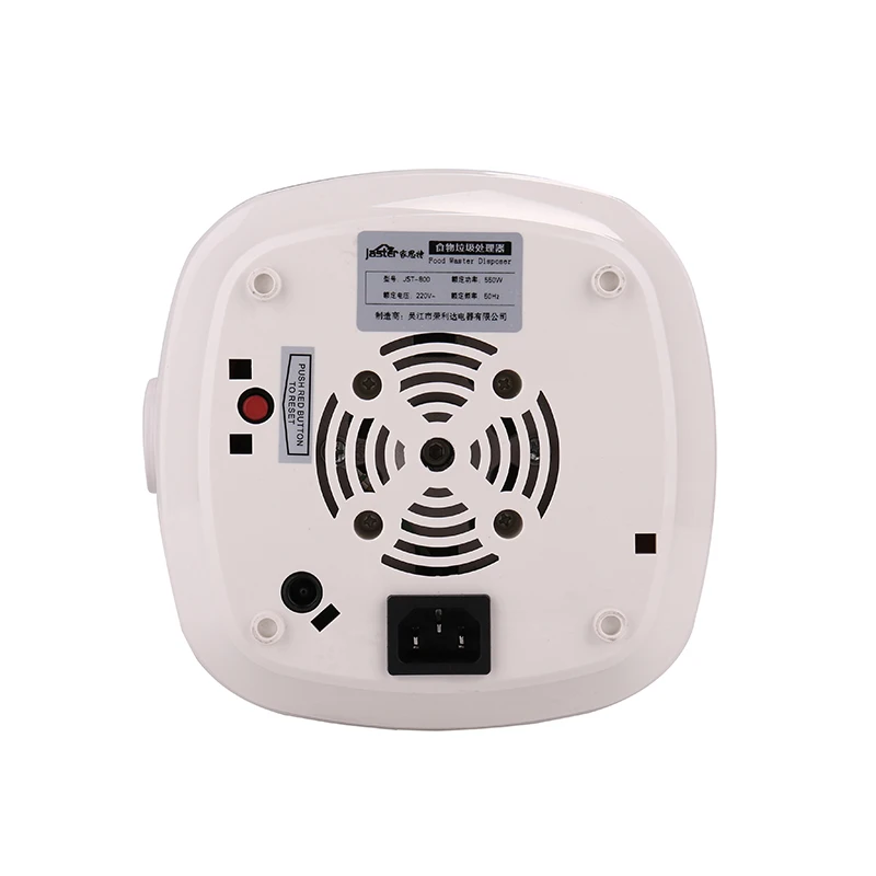 Индивидуальная кухонная рабочая дробилка для пищевых отходов SUS 304.