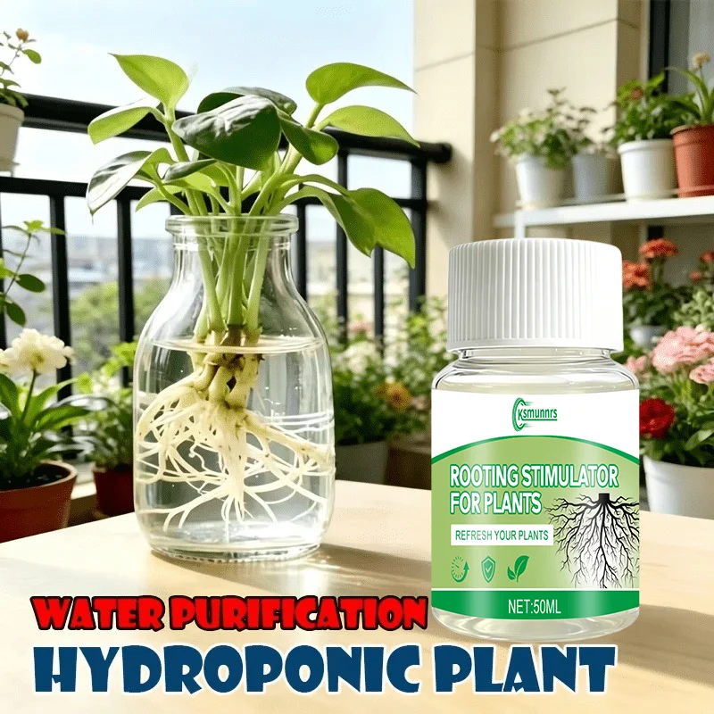 สารปรับสภาพน้ำสำหรับปลูกพืชแบบ - Planted Aquarium Care บทวิจารณ์และราคา