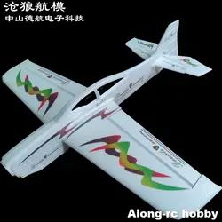 EPO Foam Plane RC F3D Airplane Models Toys 920mm Wingspan C-3D Dragonfly Dynamic 3D Plane Acrobatic Aircraft Kit or PNP set