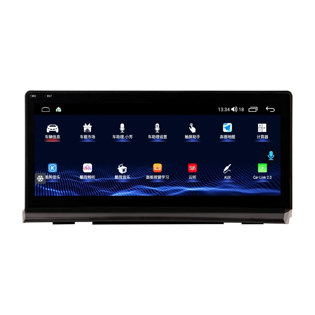 

10.25" Android 13 For Lexus NX200t NX200 NX300h NX300 NX350h 2014-2021 Carplay GPS Navigation Car Radio Video Player Multimedia