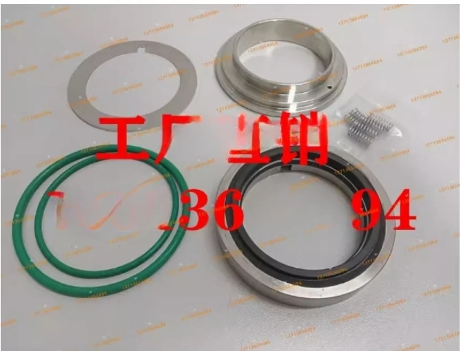 Suitable for KAESER air compressor SIGMA26 16bar, mechanical seal