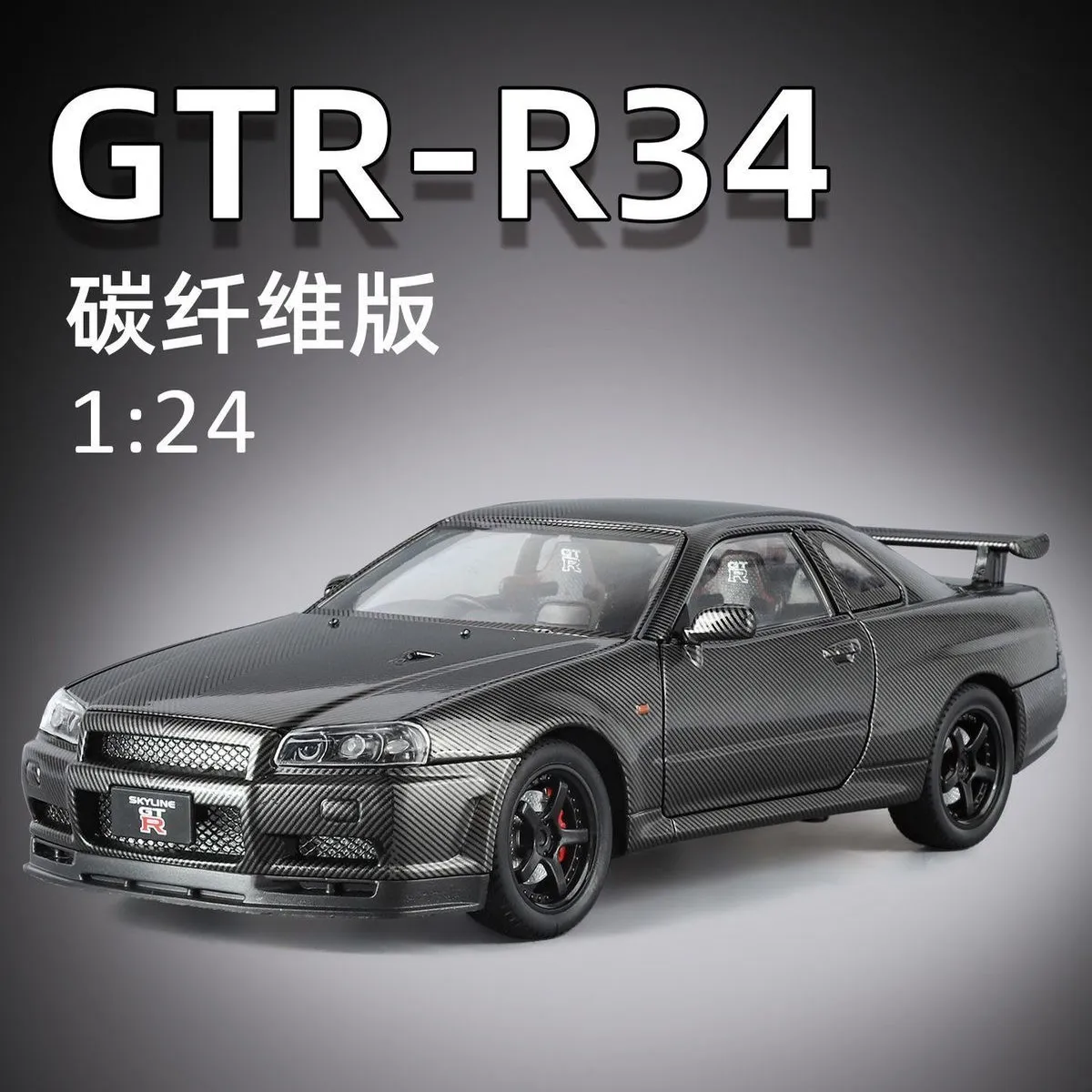 

1:24 Nissan Skyline GTR R34 Alloy Car Model Diecasts Metal Toy Vehicles Car Model Simulation Sound Light Collection Kids Gifts