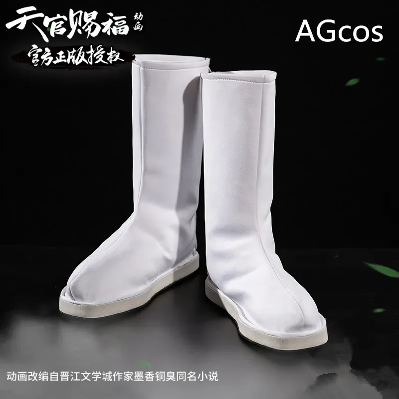

AGCOS небесные официальные благословения Tian Guan Ci Fu Xie Lian, обувь для косплея, античные белые ботинки