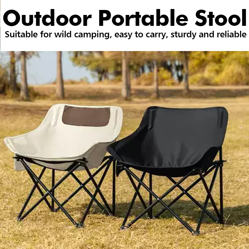 Portable Outdoor Camping Chair Moon Folding Chair Picnic Beach Fishing chair Foldable Lightweight Backrest chair Relax chairs