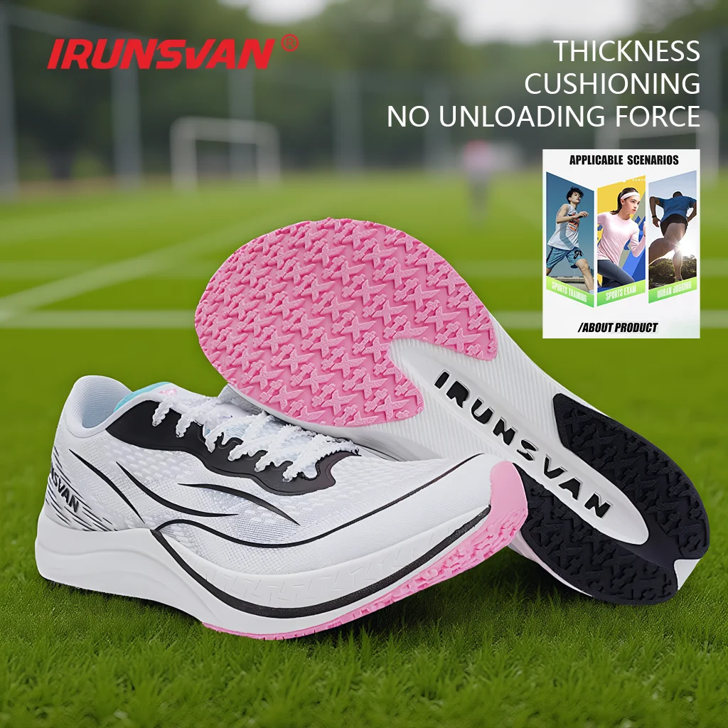 

IRUNSVAN Full length Carbon Fiber Board Running Shoes Marathon Racing Physical Examination Training Shoes for Men