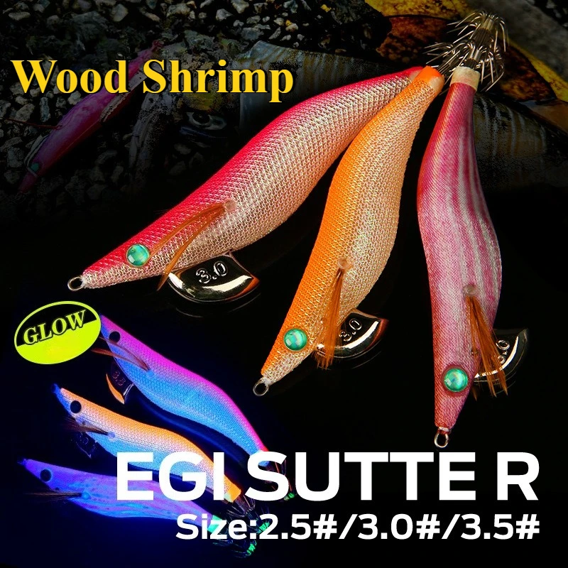 

Glow-in-the-Dark Wood Shrimp Squid Jigs EGI Lures Rocket Squid Large-Tail Squid Fishing Gear