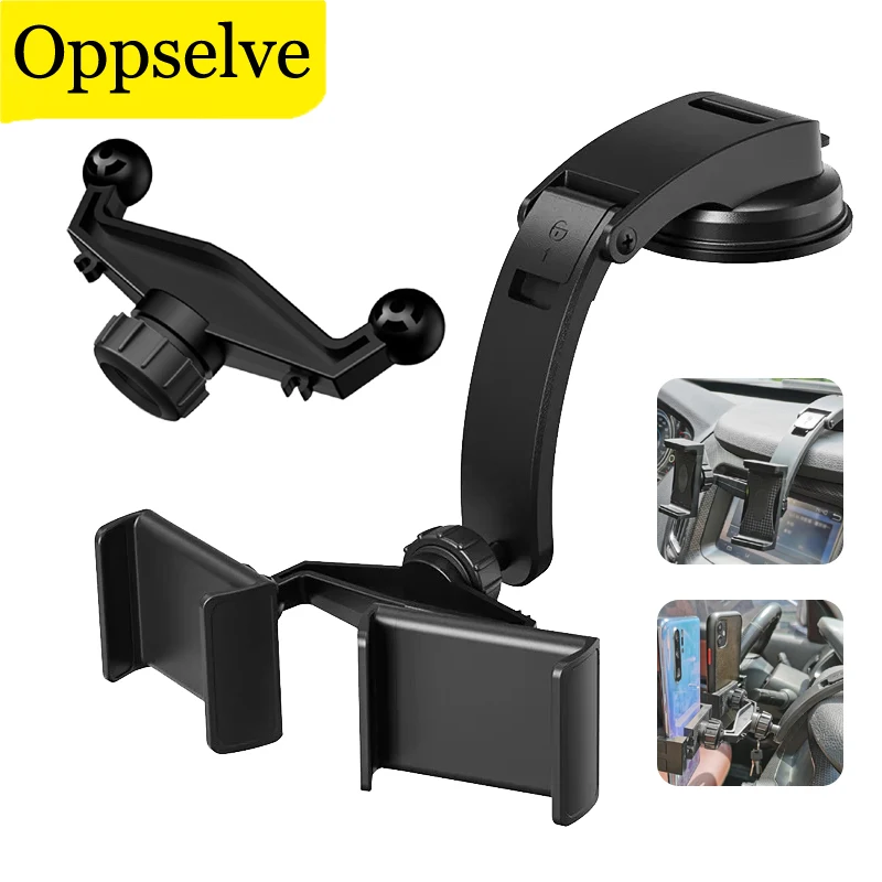 Portable Dual 17mm Ball Head Car Phone Holder Base For Gravity Stand Magnetic Mount One-to-two Smartphone Bracket Accessories