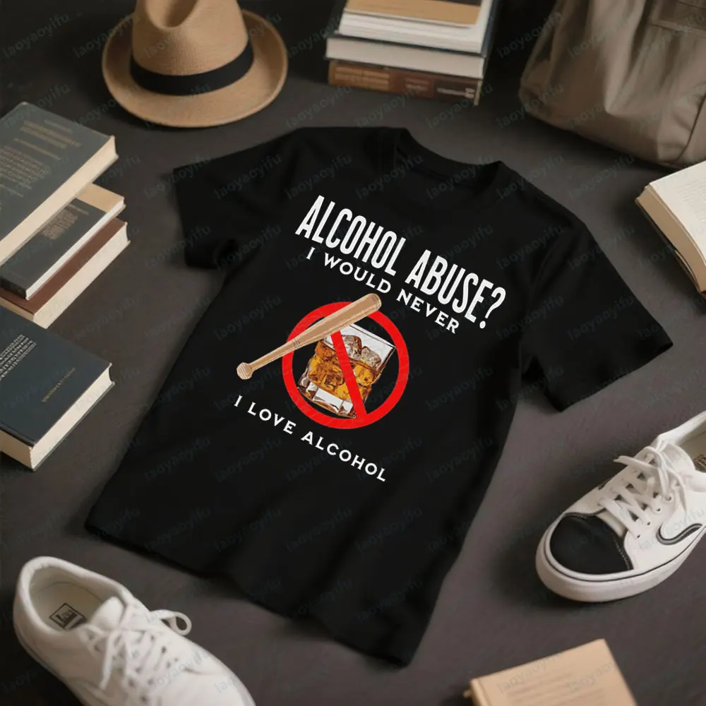 Funny Alcohol-themed T-shirts, Drinking Jokes, Women's Funny Alcohol Content Adult Humor Silly Bartenders Fashionable and Modern