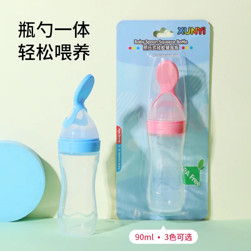 Baby rice paste bottle Baby silicone milk bottle Squeeze spoon Children's complementary food bottle Rice paste spoon Rice paste