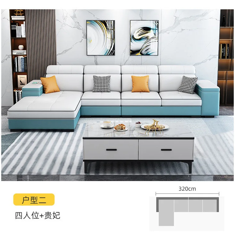 New leave-in technology cloth Modern simple home removable and washable Internet celebrity light luxury fabric sofa Living room