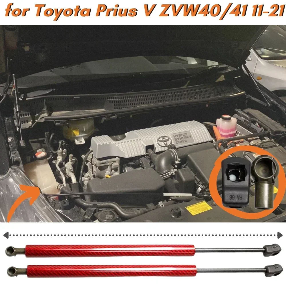 

Qty(2) Hood Struts for Toyota Prius V Prius+ ZVW40/41 2011-2021 Front Bonnet Modify Gas Springs Shock Absorbers Lift Supports