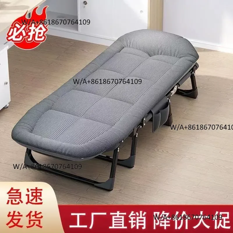 Lunch break folding leisure chair office folding recliner can sit or lie down portable folding bed single