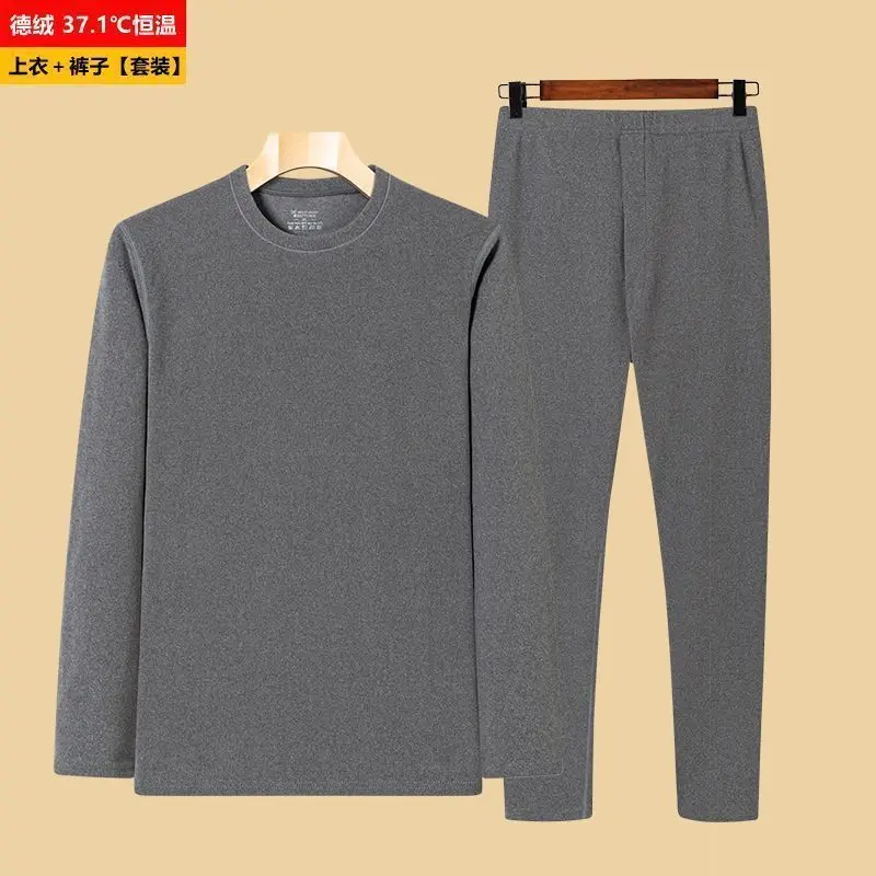 Fashion Solid Men\'s Sets with Elastic Waist Thickened Thermal Underwear for Autumn Winter Thermal Home Sleepwear Top and Pants