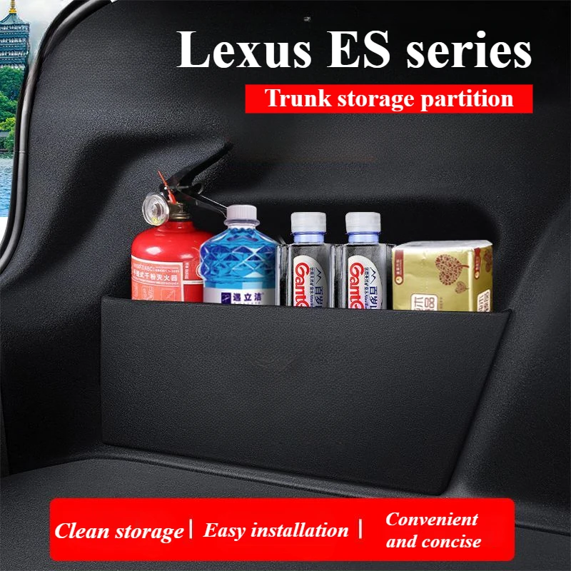 For Lexus ES200/ES300H  2019-2025 Car Storage Box Trunk Organizer Partition Multifunction Side Box Auto Interior Parts Auto
