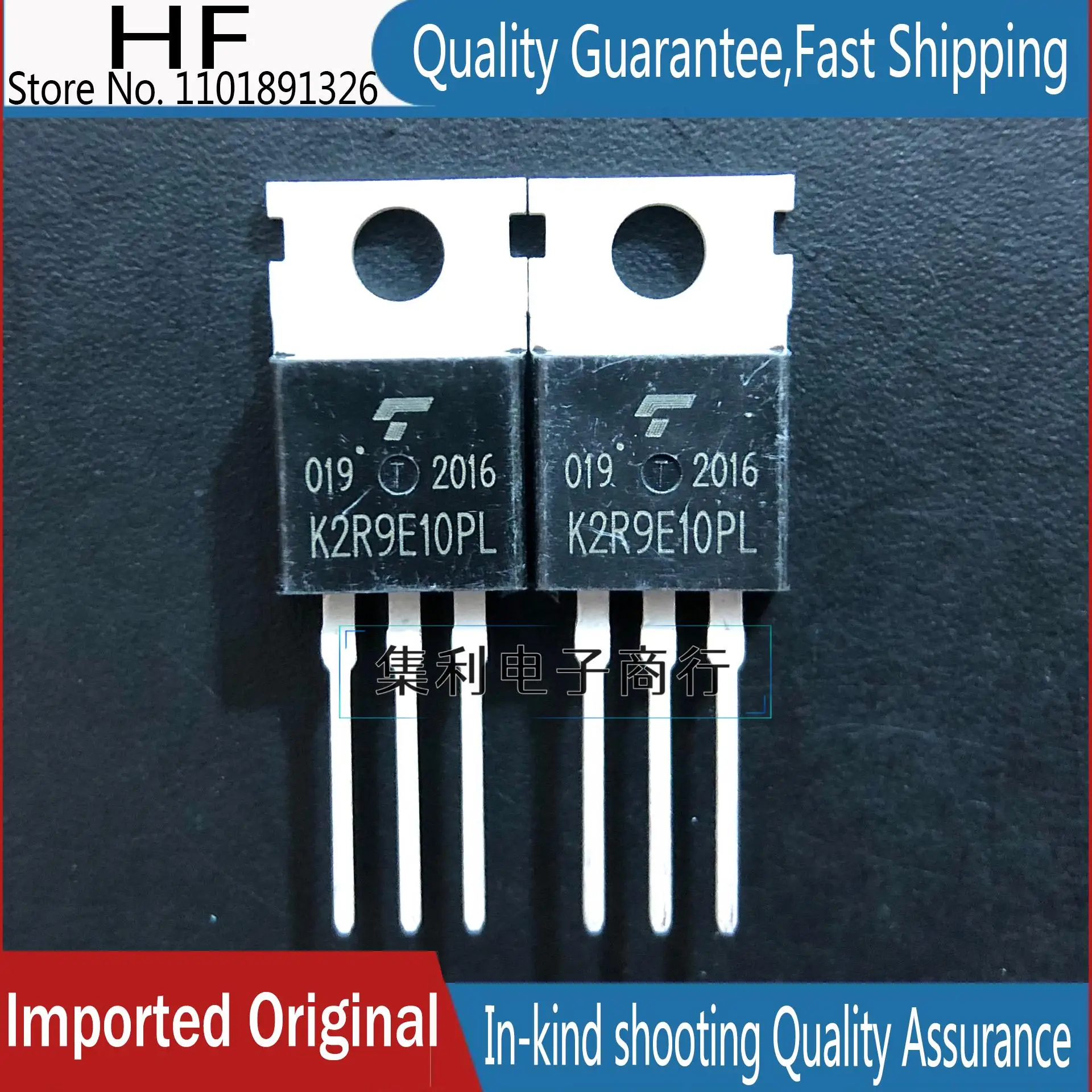 

10PCS/lot TK2R9E10PL K2R9E10PL MOS TO-220 240A 100V Imported Original In Stock Fast Shipping Quality Guarantee