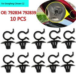 10x Hood Rod Bonnet Support Clips For Citroen Evasion C2 C3 C4 C5 Berlingo Peugeot 106 1007 206 306 407 605 806 Vauxhall Renault