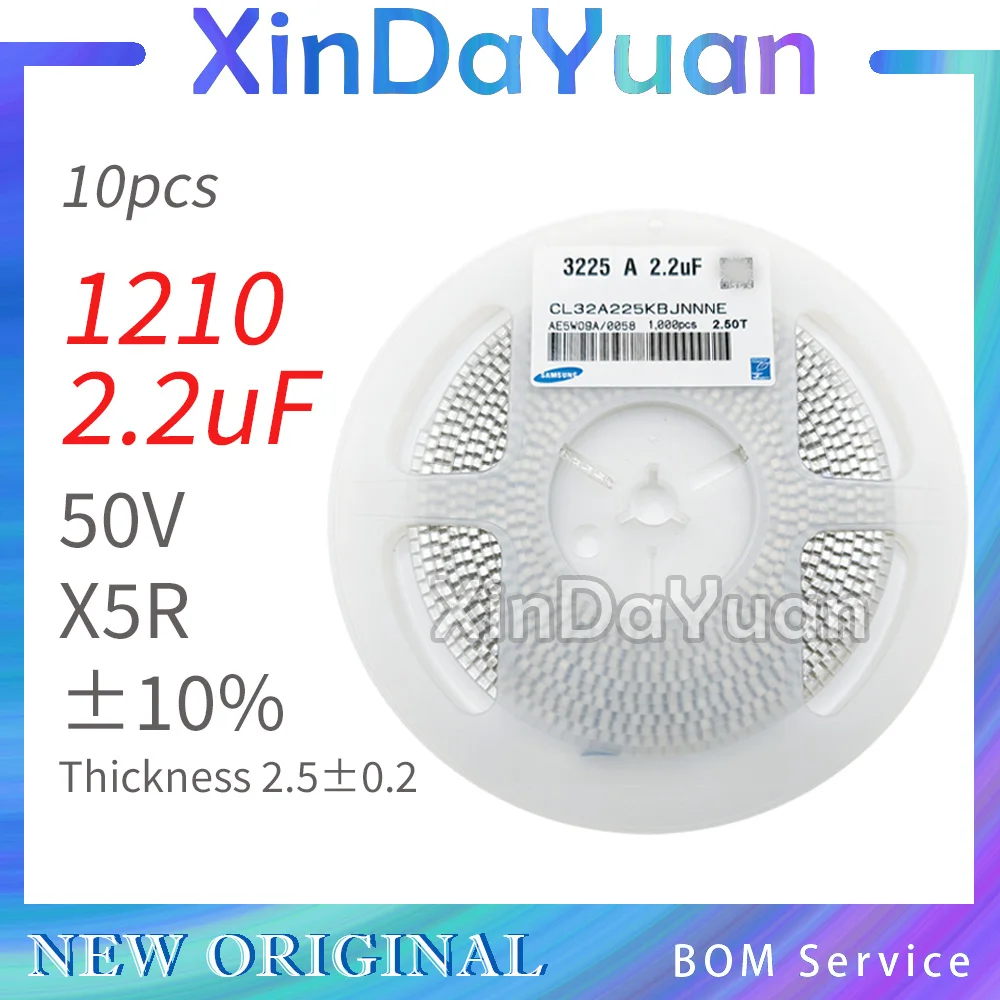 삼성 SMD 세라믹 커패시터, 1210 2.2uF 225K 50V X5R, 10 개