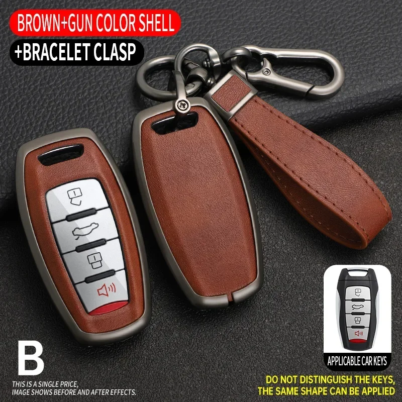 

Zinc Alloy Car Key Case Cover for Great Wall Haval Jolion 2022 H6 H7 H4 H9 F5 F7 F7X F7H H2S GMW Dargo Shell Fob Accessories