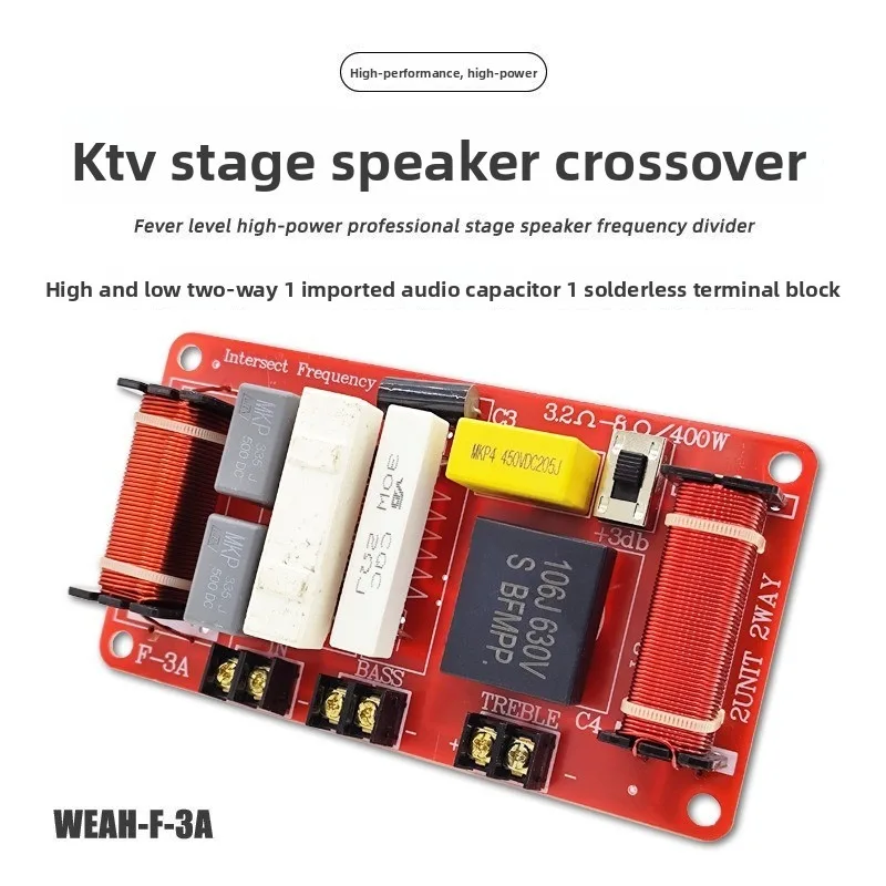 500W High Power One High One Low 2 Way Crossover Hifi Frequency Divider For Professional KTV Stage Speaker Audio Accessory