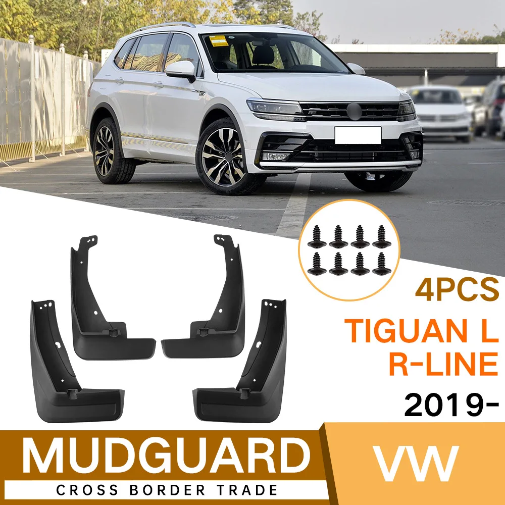 For Tiguan L R-Line 19-24 Car mudguard decorative panel, tire mudguard, wheel hub mudguard Beautify car wheels auto parts