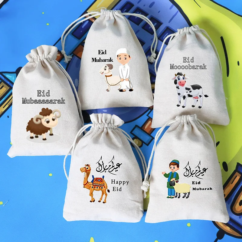 5pcs Arabic sheep cow Eid Al Adha Mubarak money bags Muslim Islamic Eid Ul Adha Al-Adha decoration children kid boy girl gift